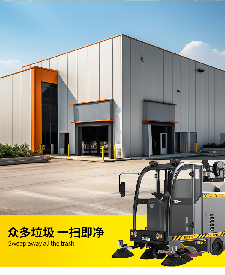 U190CAR-詳情--自產(chǎn)_04.png