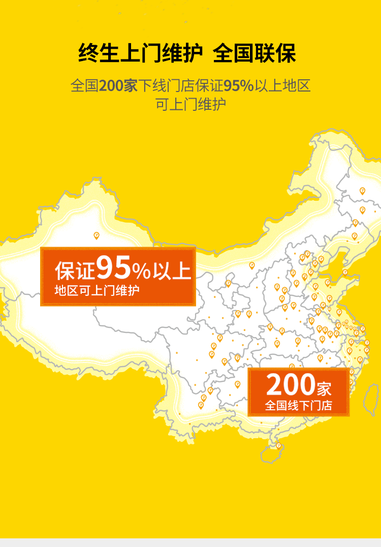 U190CAR-詳情--自產(chǎn)_15.png