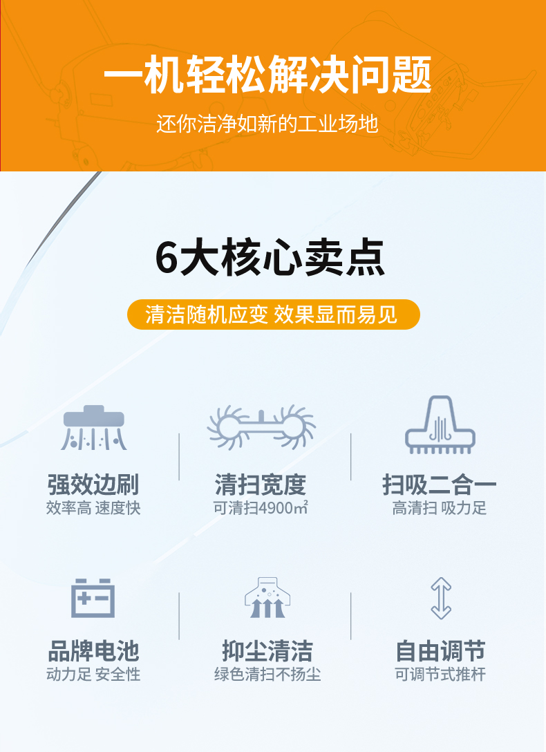 未標(biāo)題-1_03.jpg